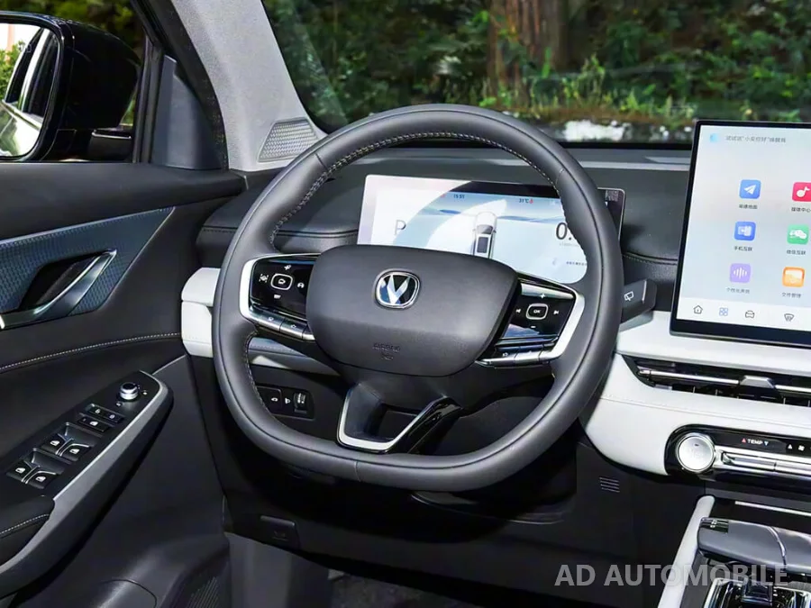 Changan CS75 PLUS — 5